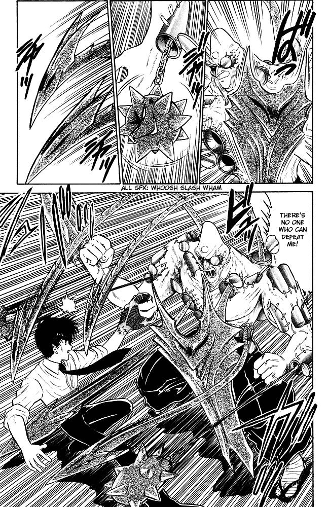Jigoku Sensei Nube Chapter 260 page 16 - Chapter 260 : Itako's Pride