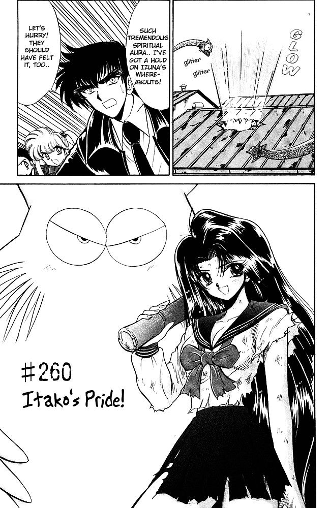 Jigoku Sensei Nube Chapter 260 page 2 - Chapter 260 : Itako's Pride