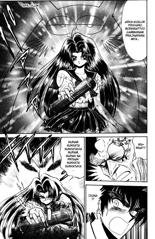 Jigoku Sensei Nube Chapter 260 page 20 - Chapter 260 : Itako's Pride