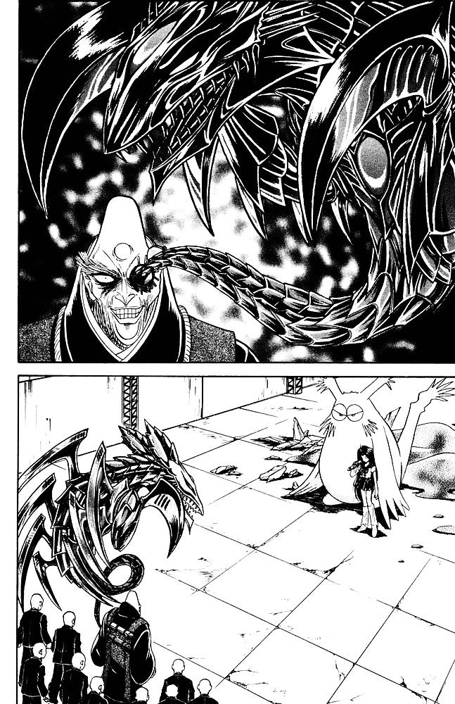 Jigoku Sensei Nube Chapter 260 page 3 - Chapter 260 : Itako's Pride