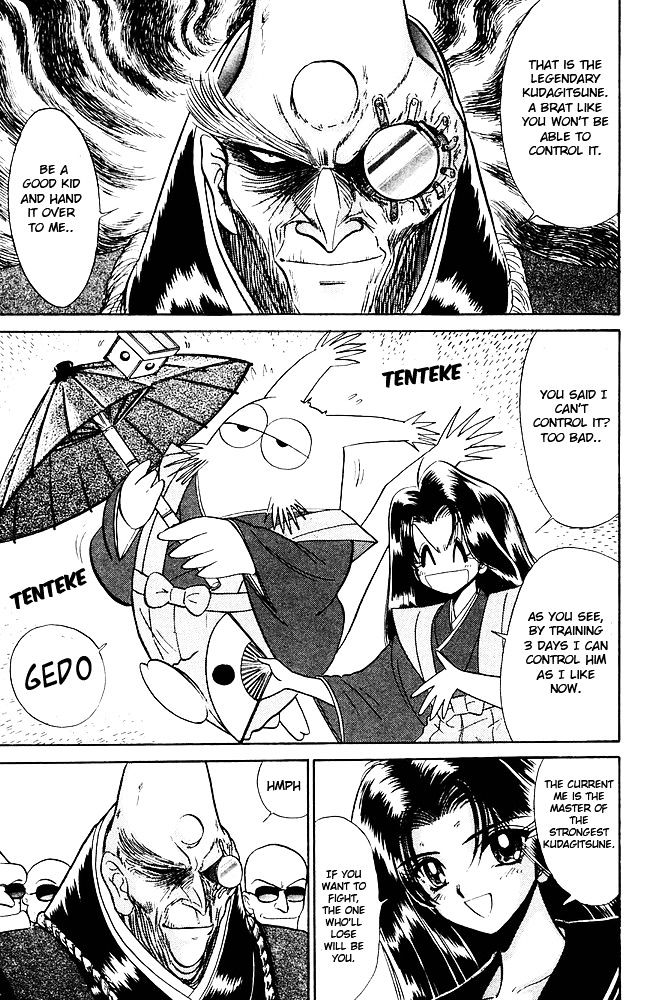 Jigoku Sensei Nube Chapter 260 page 4 - Chapter 260 : Itako's Pride