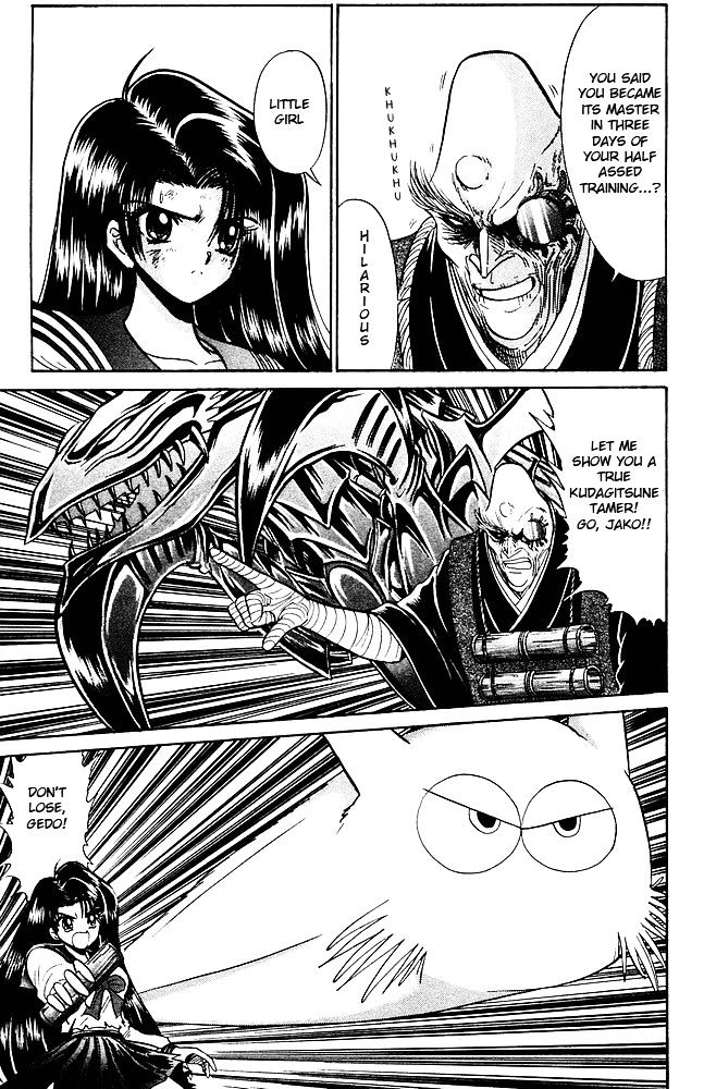 Jigoku Sensei Nube Chapter 260 page 6 - Chapter 260 : Itako's Pride
