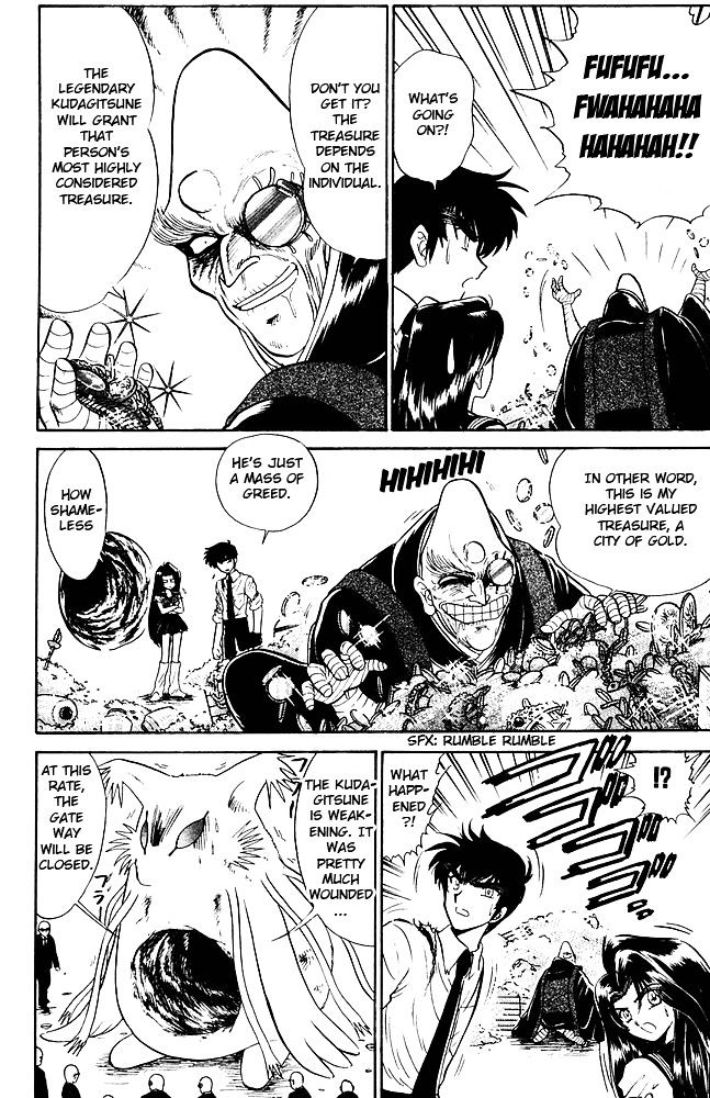 Jigoku Sensei Nube Chapter 261 page 11 - Chapter 261 : The True Treasure