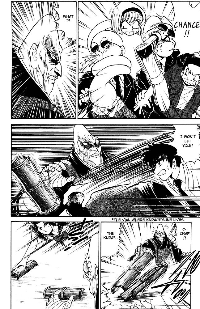 Jigoku Sensei Nube Chapter 261 page 13 - Chapter 261 : The True Treasure
