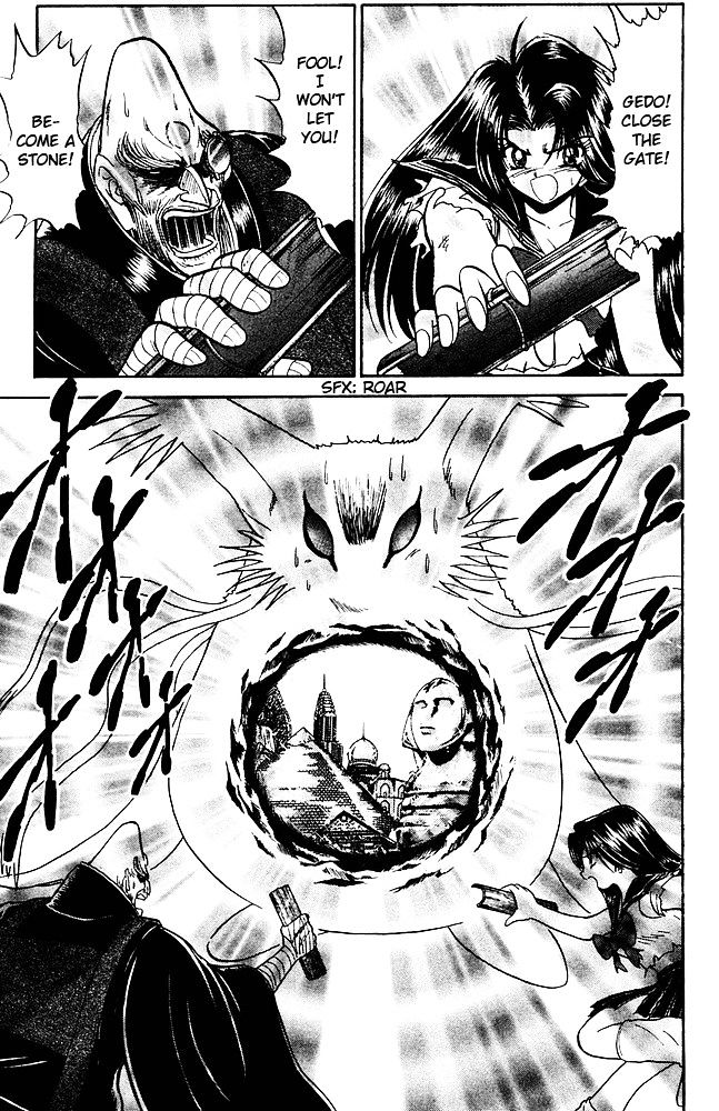 Jigoku Sensei Nube Chapter 261 page 14 - Chapter 261 : The True Treasure