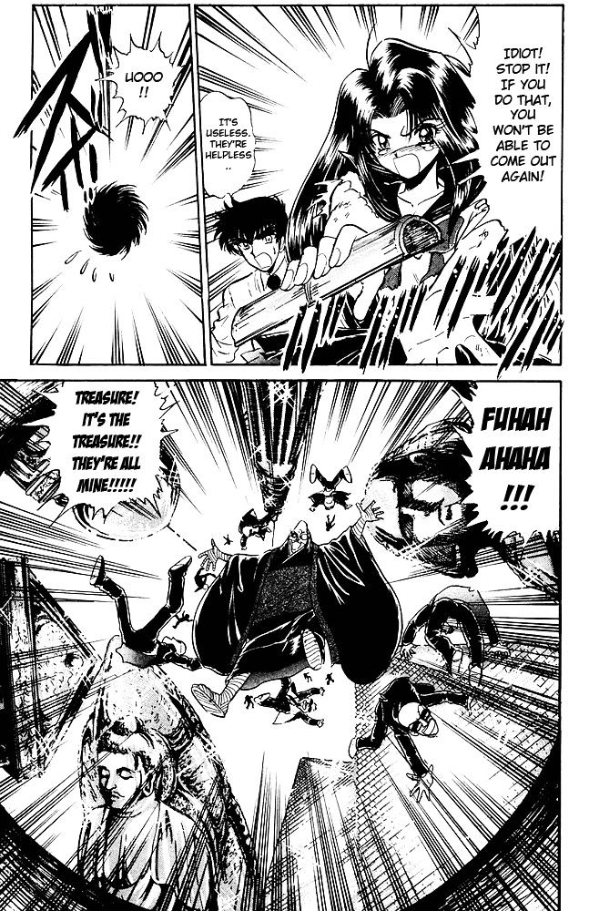 Jigoku Sensei Nube Chapter 261 page 16 - Chapter 261 : The True Treasure