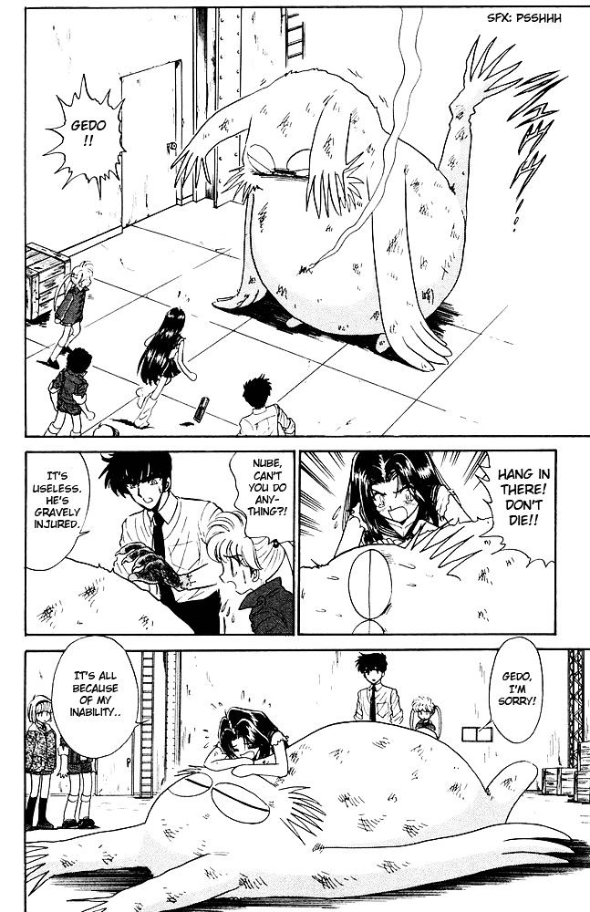 Jigoku Sensei Nube Chapter 261 page 17 - Chapter 261 : The True Treasure