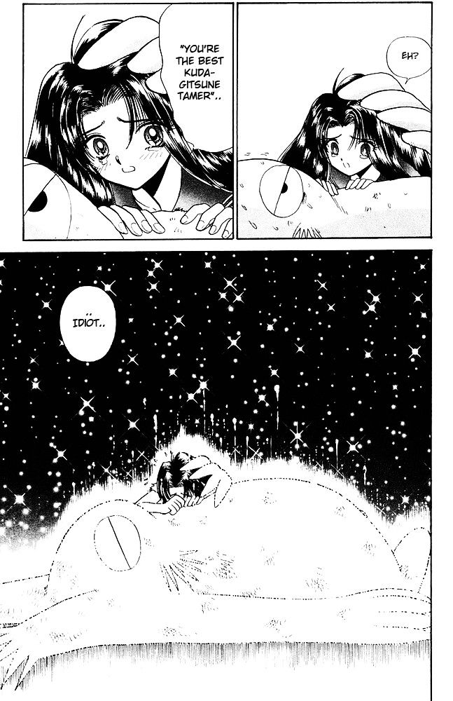 Jigoku Sensei Nube Chapter 261 page 18 - Chapter 261 : The True Treasure