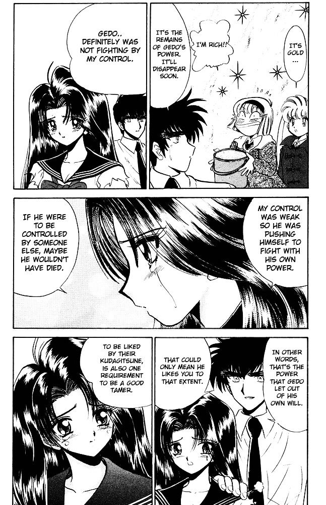 Jigoku Sensei Nube Chapter 261 page 19 - Chapter 261 : The True Treasure