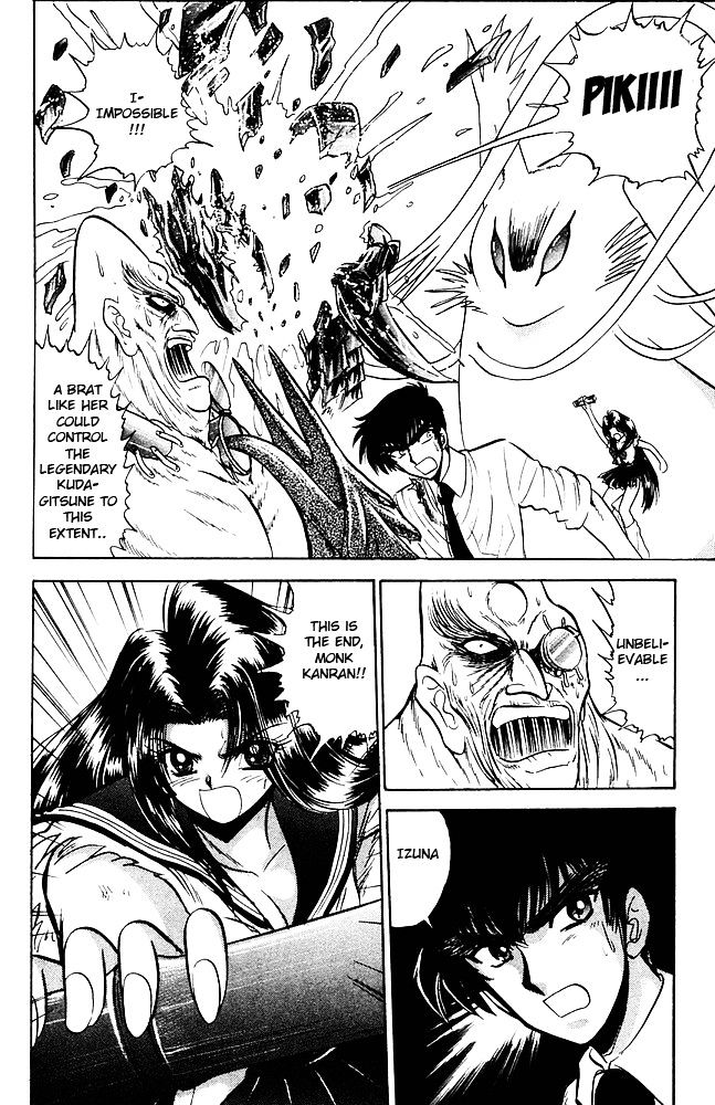 Jigoku Sensei Nube Chapter 261 page 3 - Chapter 261 : The True Treasure