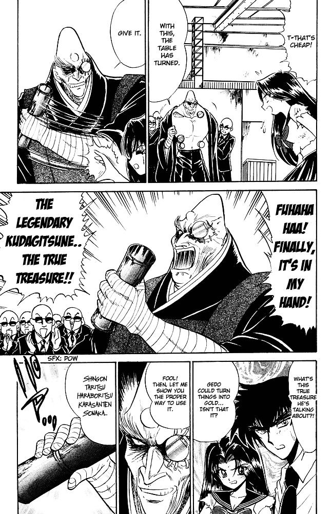 Jigoku Sensei Nube Chapter 261 page 6 - Chapter 261 : The True Treasure