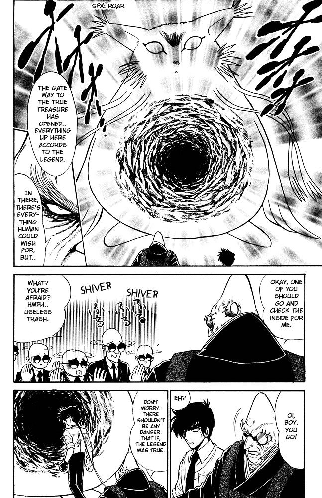 Jigoku Sensei Nube Chapter 261 page 7 - Chapter 261 : The True Treasure