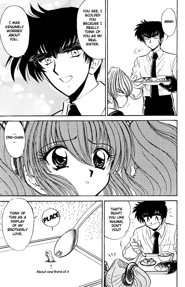 Jigoku Sensei Nube Chapter 262 page 10 - Chapter 262 : Baki, Revived!!