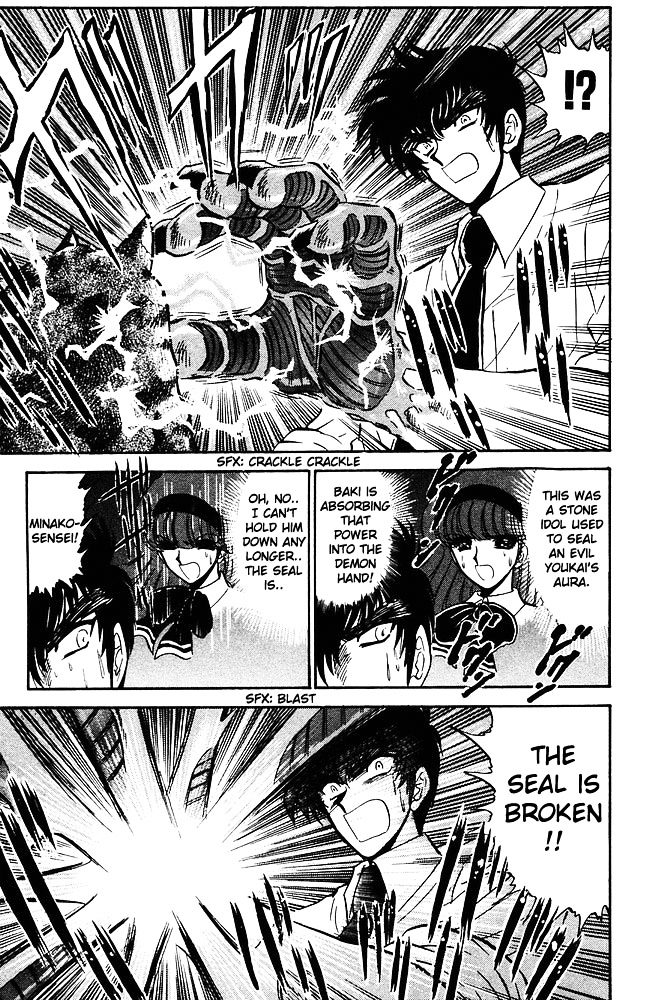 Jigoku Sensei Nube Chapter 262 page 14 - Chapter 262 : Baki, Revived!!
