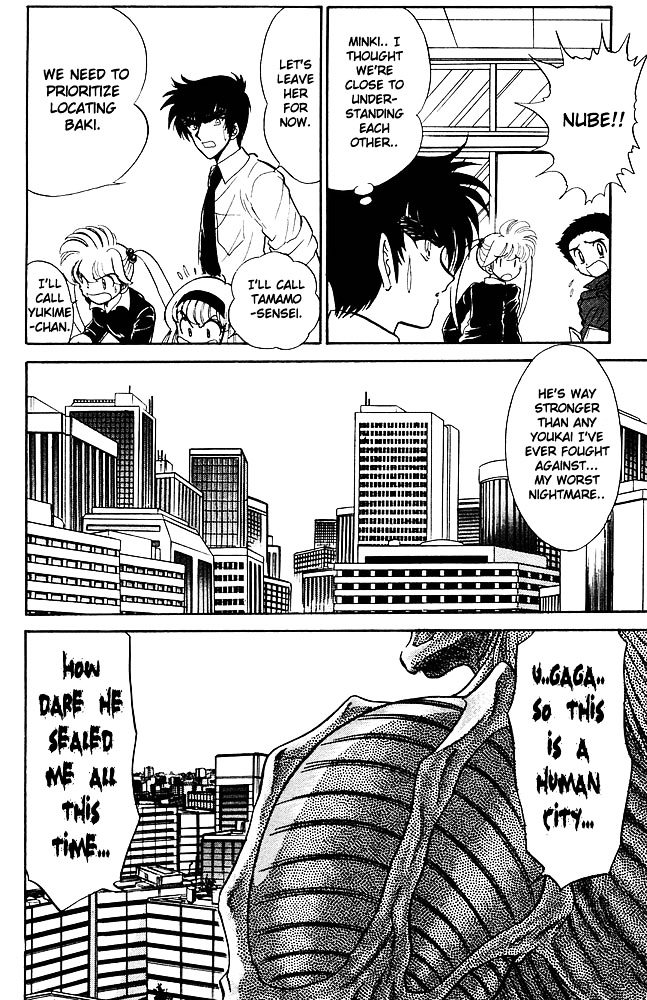 Jigoku Sensei Nube Chapter 262 page 19 - Chapter 262 : Baki, Revived!!