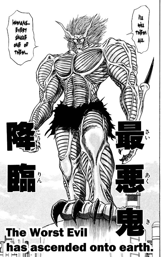 Jigoku Sensei Nube Chapter 262 page 20 - Chapter 262 : Baki, Revived!!