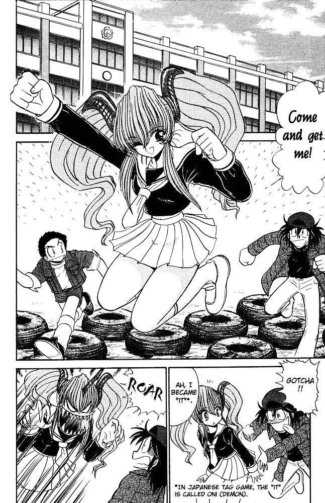 Jigoku Sensei Nube Chapter 262 page 5 - Chapter 262 : Baki, Revived!!