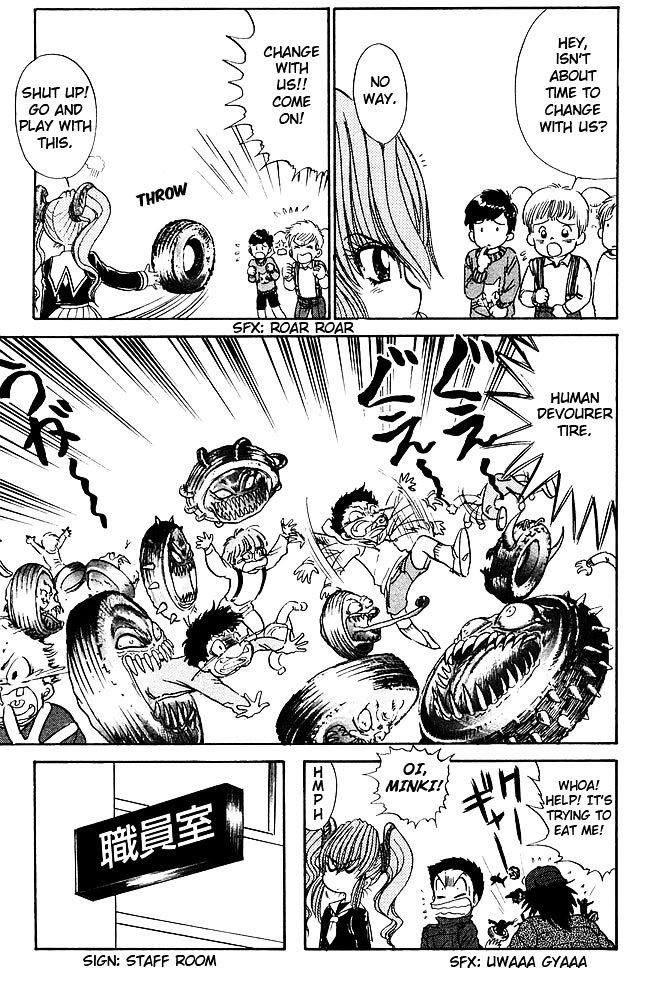 Jigoku Sensei Nube Chapter 262 page 6 - Chapter 262 : Baki, Revived!!