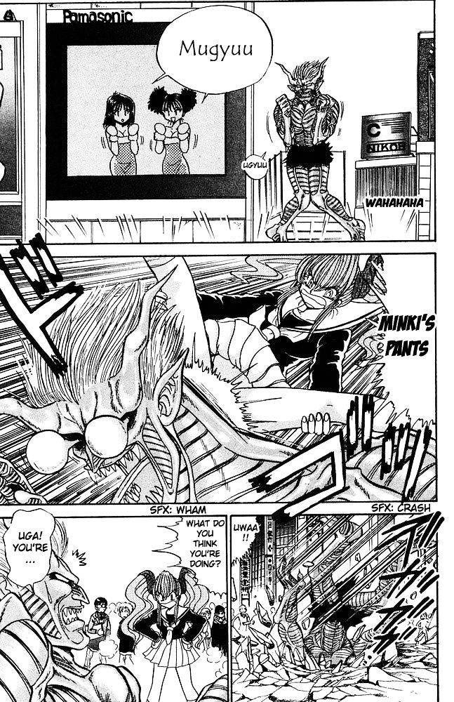 Jigoku Sensei Nube Chapter 263 page 10 - Chapter 263 : Baki, Great Rampage!!