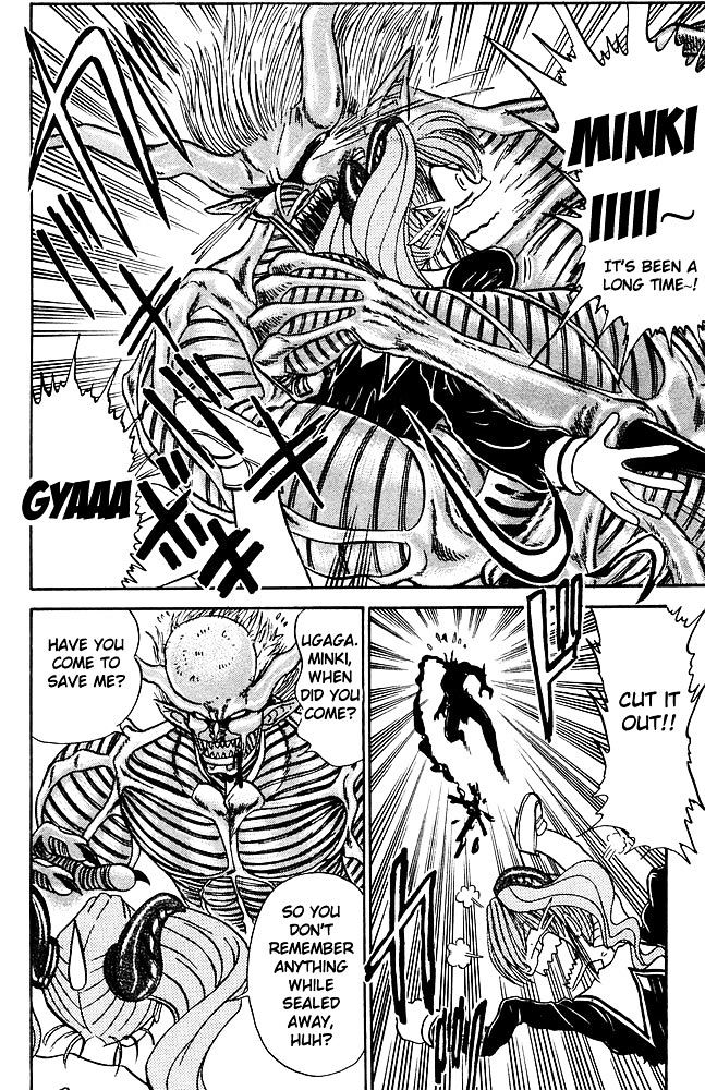 Jigoku Sensei Nube Chapter 263 page 11 - Chapter 263 : Baki, Great Rampage!!