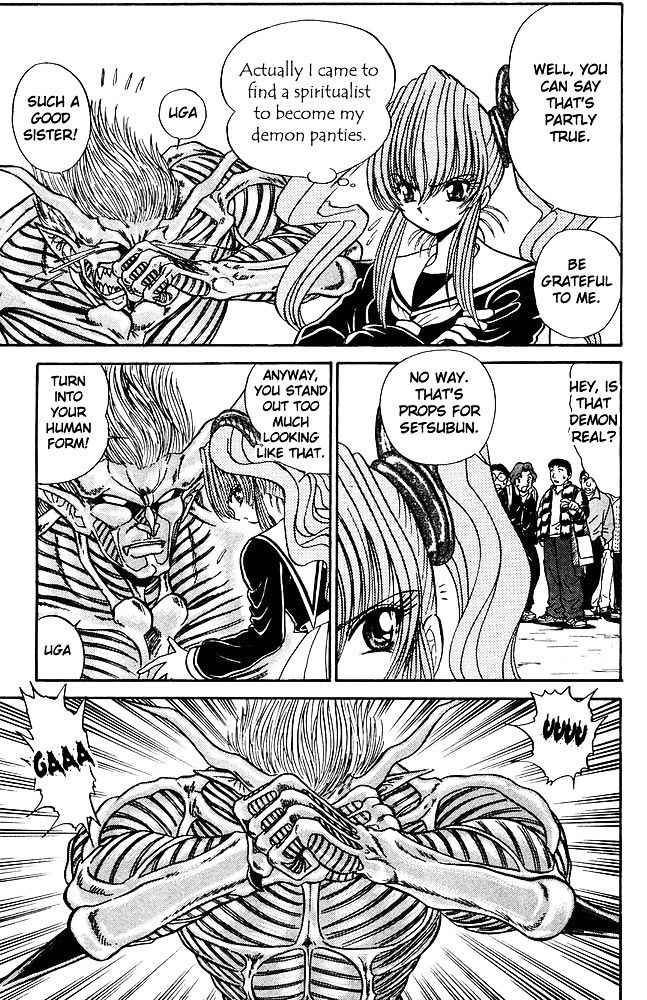 Jigoku Sensei Nube Chapter 263 page 12 - Chapter 263 : Baki, Great Rampage!!
