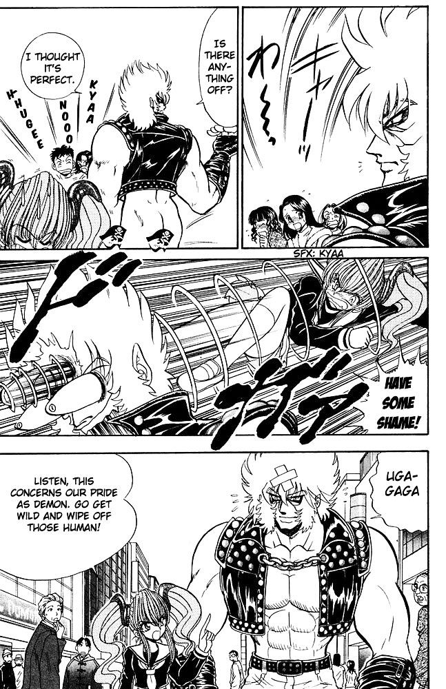Jigoku Sensei Nube Chapter 263 page 14 - Chapter 263 : Baki, Great Rampage!!