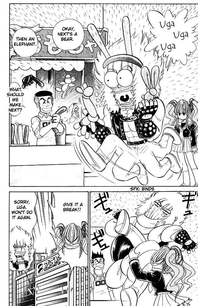 Jigoku Sensei Nube Chapter 263 page 17 - Chapter 263 : Baki, Great Rampage!!