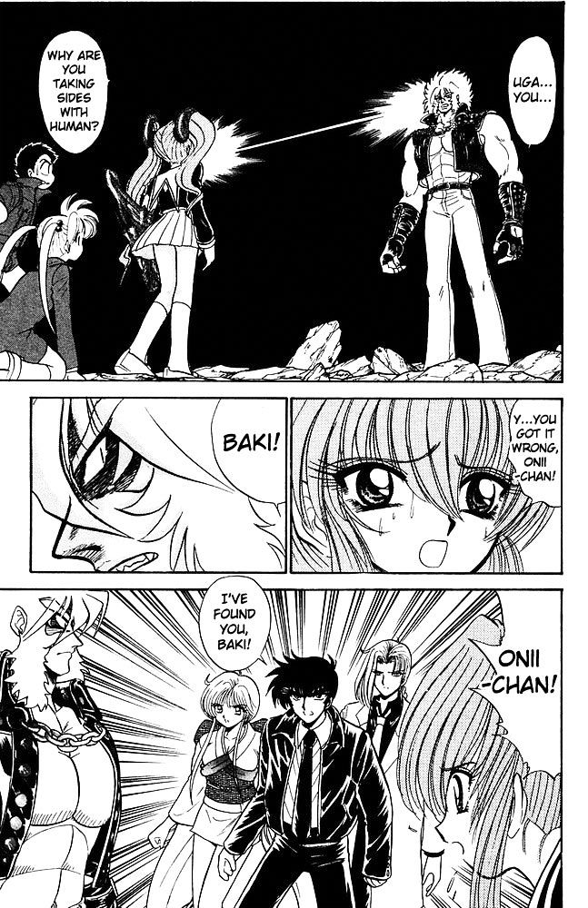 Jigoku Sensei Nube Chapter 263 page 22 - Chapter 263 : Baki, Great Rampage!!