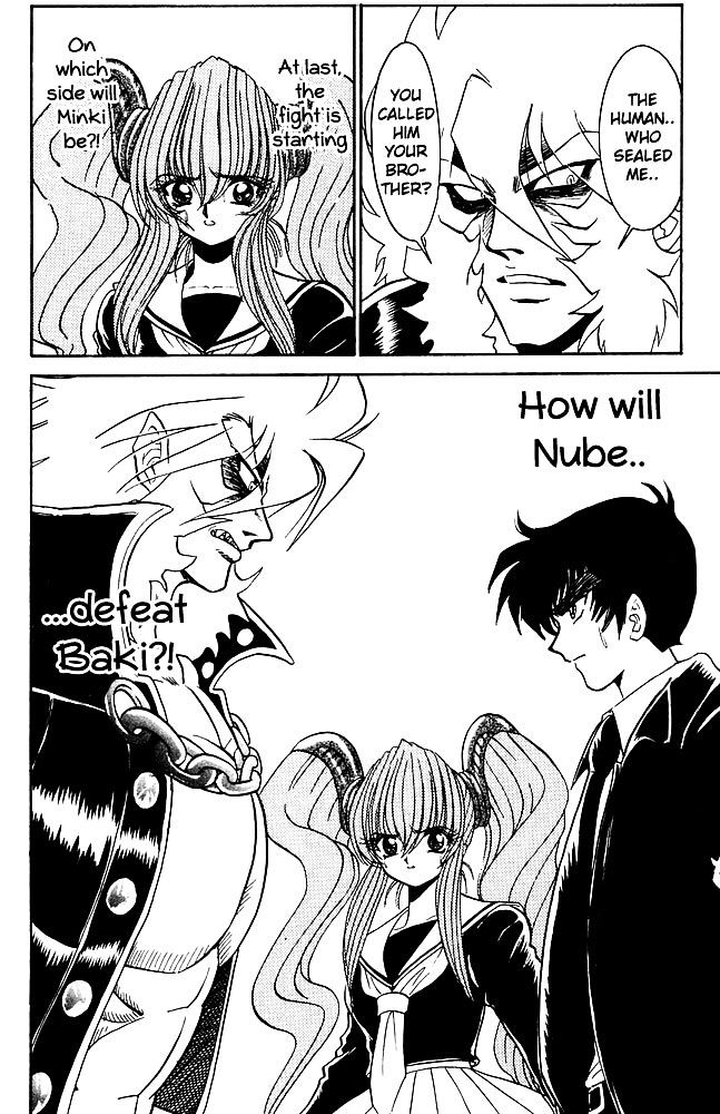 Jigoku Sensei Nube Chapter 263 page 23 - Chapter 263 : Baki, Great Rampage!!