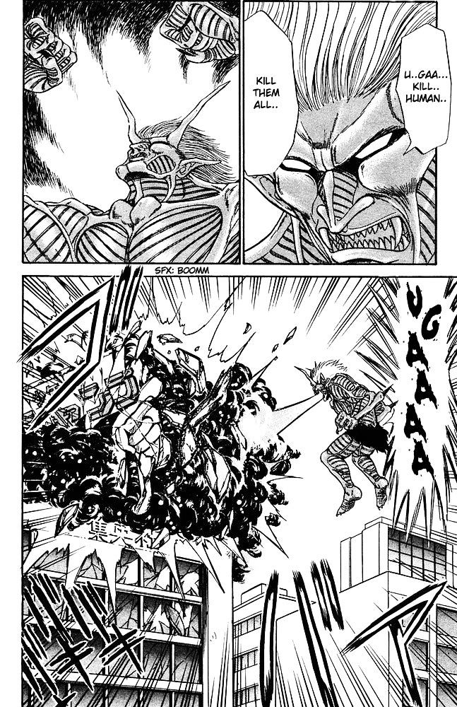 Jigoku Sensei Nube Chapter 263 page 5 - Chapter 263 : Baki, Great Rampage!!