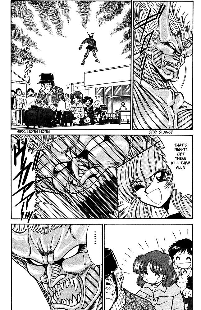 Jigoku Sensei Nube Chapter 263 page 7 - Chapter 263 : Baki, Great Rampage!!