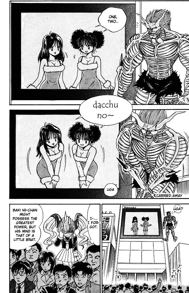 Jigoku Sensei Nube Chapter 263 page 9 - Chapter 263 : Baki, Great Rampage!!
