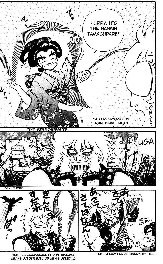 Jigoku Sensei Nube Chapter 264 page 11 - Chapter 264 : Defeat-Baki Operation