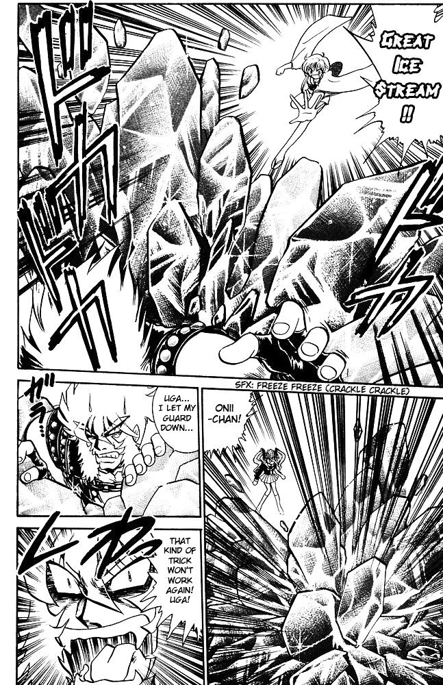 Jigoku Sensei Nube Chapter 264 page 12 - Chapter 264 : Defeat-Baki Operation