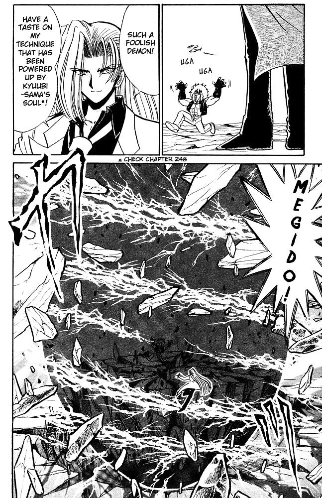 Jigoku Sensei Nube Chapter 264 page 14 - Chapter 264 : Defeat-Baki Operation
