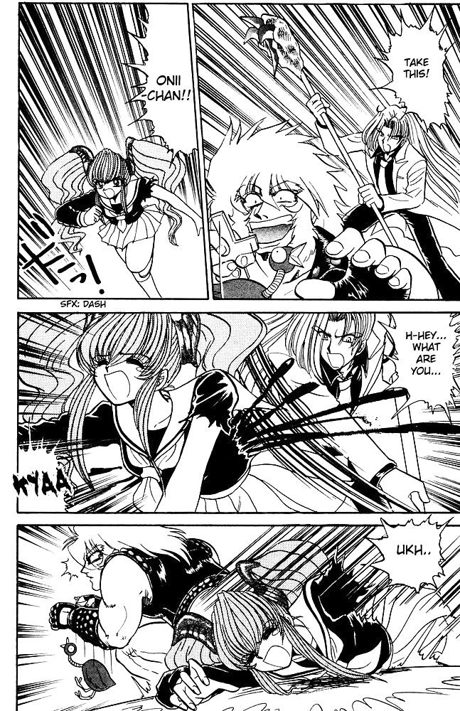 Jigoku Sensei Nube Chapter 264 page 16 - Chapter 264 : Defeat-Baki Operation
