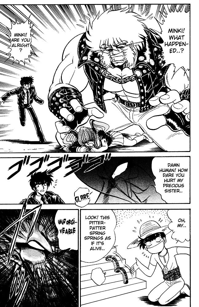 Jigoku Sensei Nube Chapter 264 page 17 - Chapter 264 : Defeat-Baki Operation