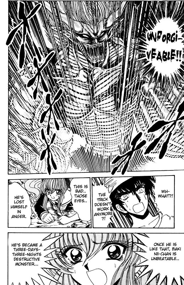 Jigoku Sensei Nube Chapter 264 page 18 - Chapter 264 : Defeat-Baki Operation