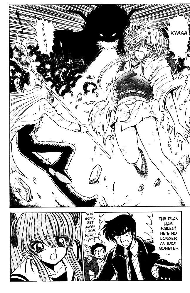 Jigoku Sensei Nube Chapter 264 page 20 - Chapter 264 : Defeat-Baki Operation