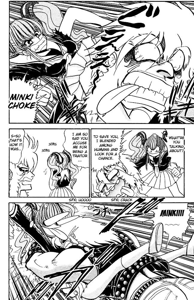 Jigoku Sensei Nube Chapter 264 page 6 - Chapter 264 : Defeat-Baki Operation