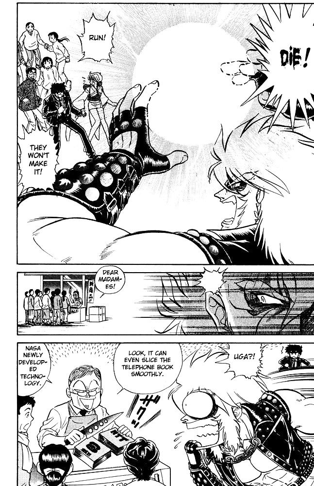 Jigoku Sensei Nube Chapter 264 page 8 - Chapter 264 : Defeat-Baki Operation