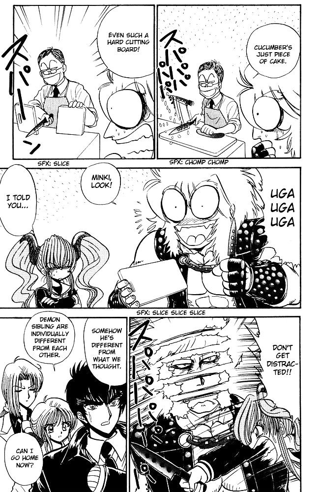 Jigoku Sensei Nube Chapter 264 page 9 - Chapter 264 : Defeat-Baki Operation