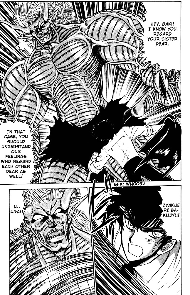 Jigoku Sensei Nube Chapter 265 page 10 - Chapter 265 : Which is My Brother?! ver.2