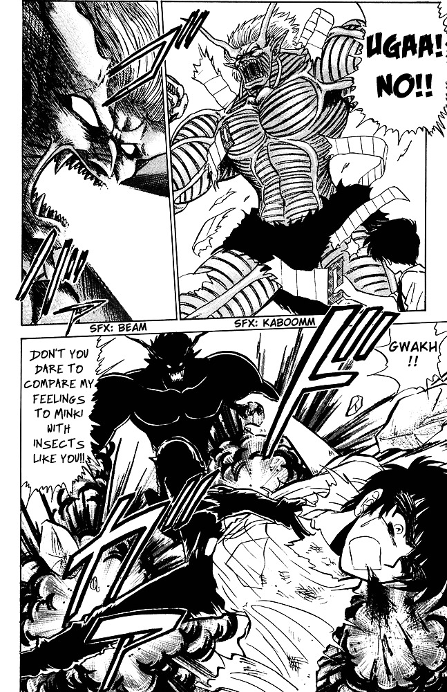 Jigoku Sensei Nube Chapter 265 page 11 - Chapter 265 : Which is My Brother?! ver.2