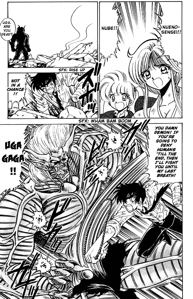 Jigoku Sensei Nube Chapter 265 page 12 - Chapter 265 : Which is My Brother?! ver.2