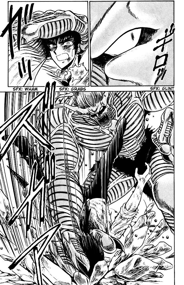 Jigoku Sensei Nube Chapter 265 page 14 - Chapter 265 : Which is My Brother?! ver.2
