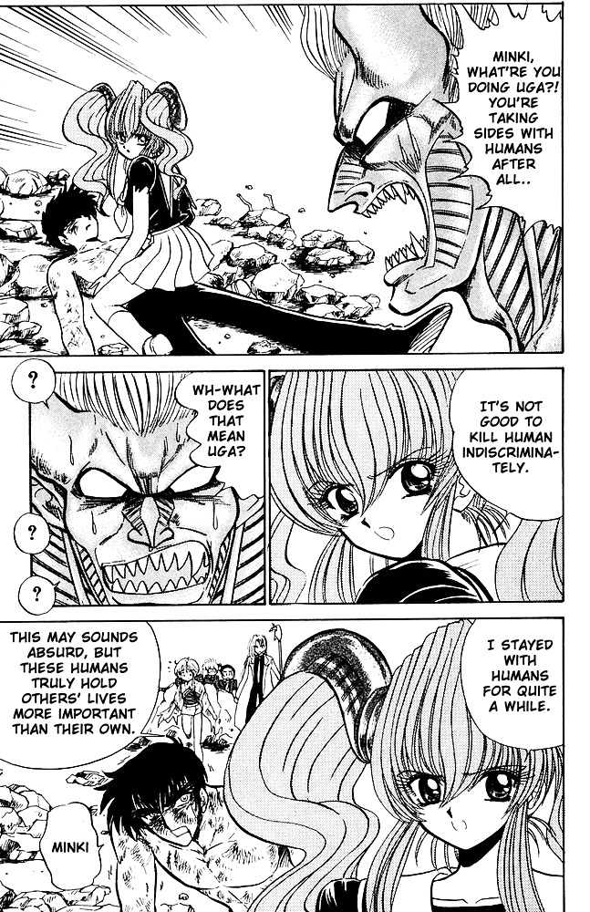Jigoku Sensei Nube Chapter 265 page 18 - Chapter 265 : Which is My Brother?! ver.2
