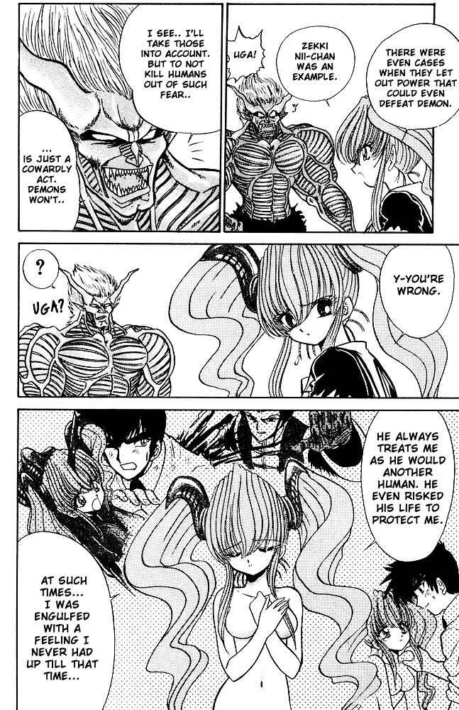 Jigoku Sensei Nube Chapter 265 page 19 - Chapter 265 : Which is My Brother?! ver.2