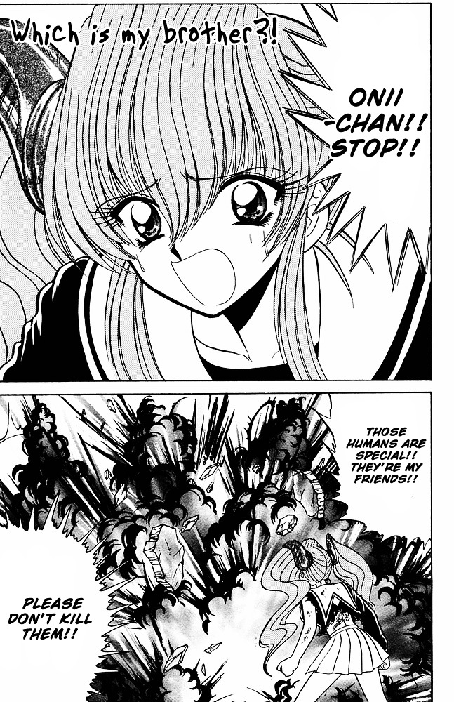 Jigoku Sensei Nube Chapter 265 page 2 - Chapter 265 : Which is My Brother?! ver.2
