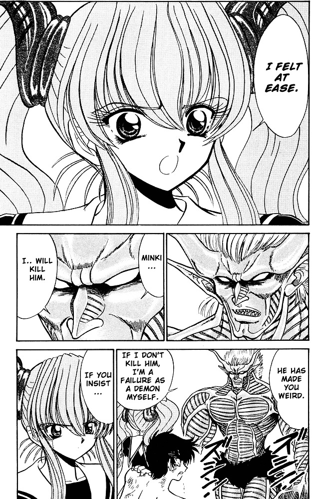 Jigoku Sensei Nube Chapter 265 page 20 - Chapter 265 : Which is My Brother?! ver.2